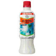 ポッシブル®フロアブル