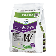 エバーゴル®ワイド箱粒剤
