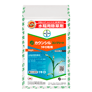 カウンシル®コンプリート1キロ粒剤