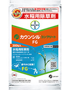 カウンシル&reg;コンプリートFG