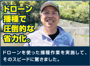 小玉様