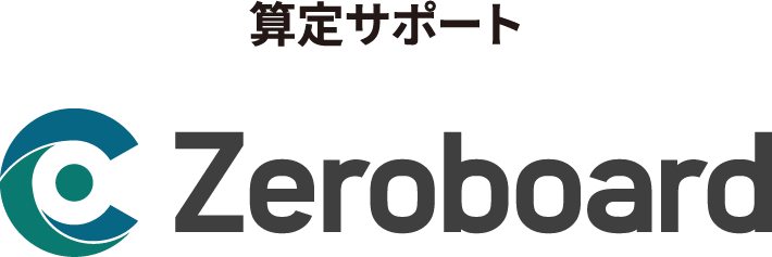 Zeroboard
